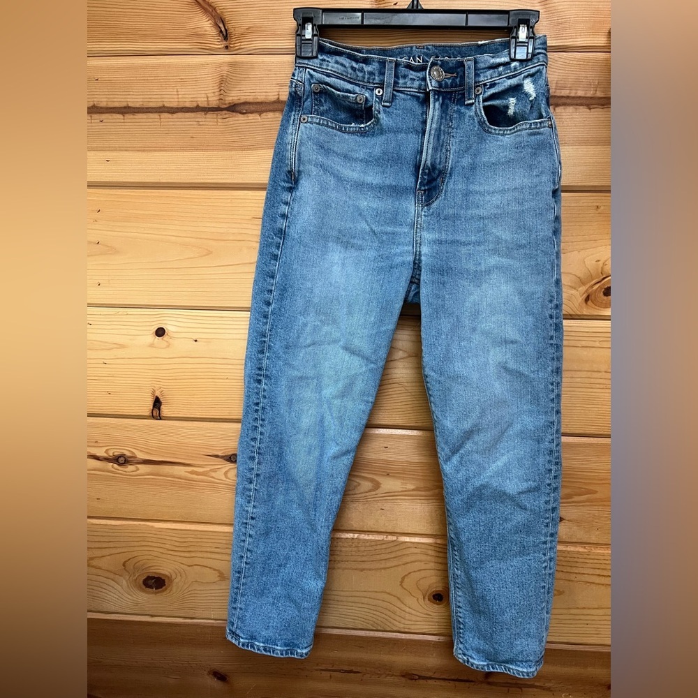 American Eagle Highest Rise 90s Boyfriend Jean
